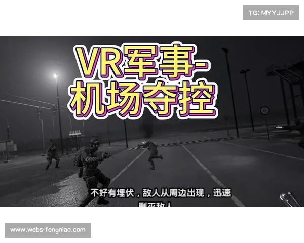 哈萨克斯坦国家拳击馆引入VR沉浸式训练仓提升运动员训练体验 哈萨克斯坦国家拳击馆引入VR沉浸式训练仓提升运动员训练体验