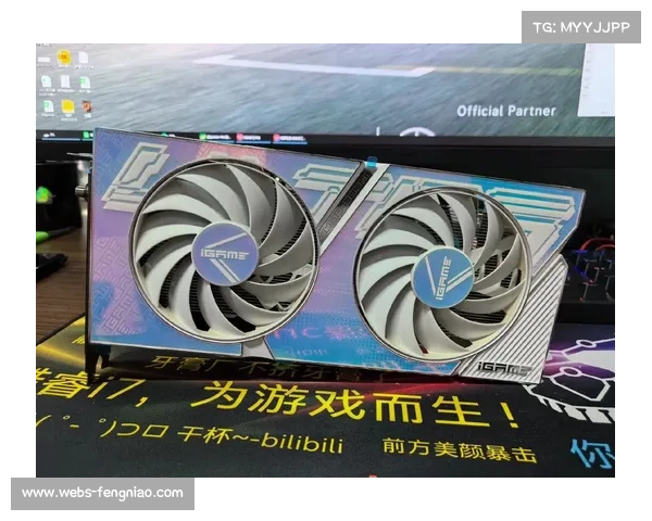 七彩虹推出规影Ⅱ 6400C28内存全新低时序设计助力电竞极速响应 七彩虹推出规影Ⅱ 6400C28内存全新低时序设计助力电竞极速响应