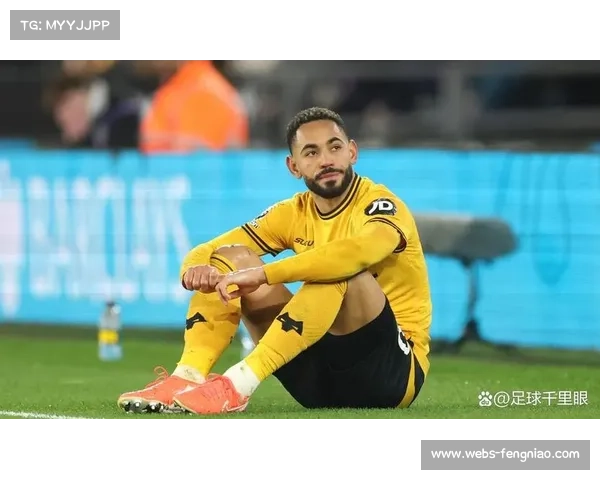 狼队主帅赛前发布会坦言保级压力，强调防守改进