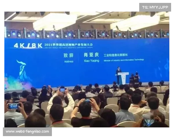 世界体育科学大会波士顿举行，AI训练方案成焦点