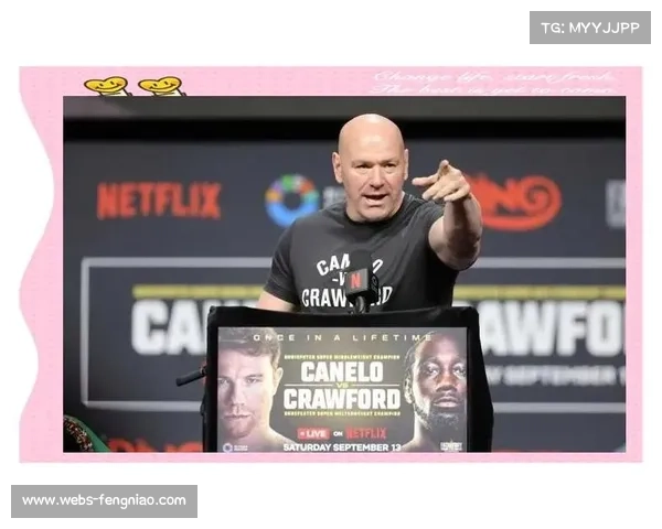 UFC与派拉蒙合作开启新转播时代，首周赛事受关注